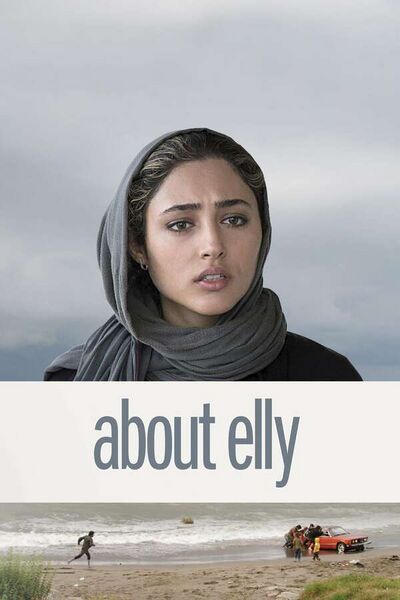 File:About Elly (2009) poster.jpg