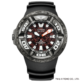 Citizen Promaster Godzilla 70th Anniversary BJ8059-03Z