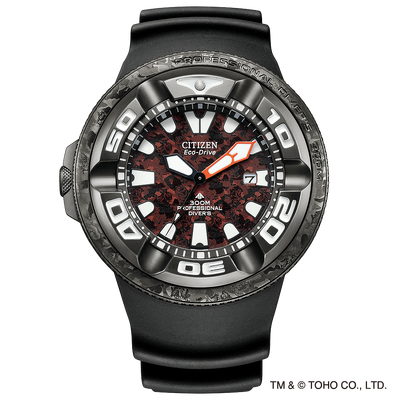 Product view of Citizen Promaster Godzilla 70th Anniversary BJ8059-03Z
