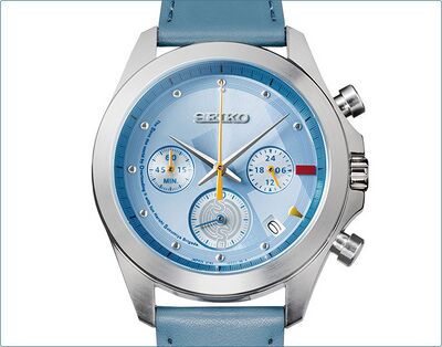 Product view of Seiko The Melancholy of Haruhi Suzumiya 20th Anniversary Watch