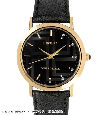 Product view of Seiko Tokyo Revengers Tokyo Manji Gang Collaboration Watch