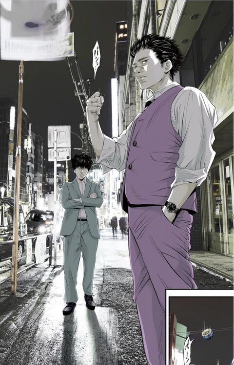 The wearer as Kujo Mato with the Panerai Luminor in Kujo no Taizai (2020)