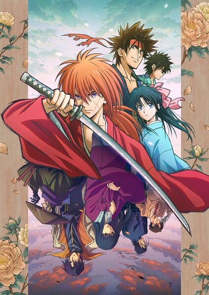 File:Rurouni Kenshin (2023) poster.jpg