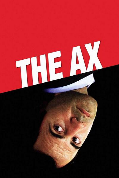 File:The Ax (2005) poster.jpg