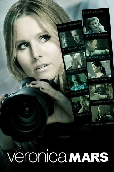 File:Veronica Mars (2014) poster.jpg
