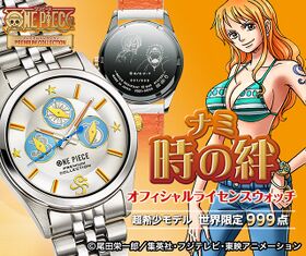 Seiko One Piece Nami Bond of Time Watch