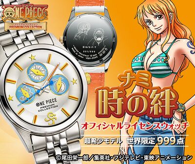 Product view of Seiko One Piece Nami Bond of Time Watch