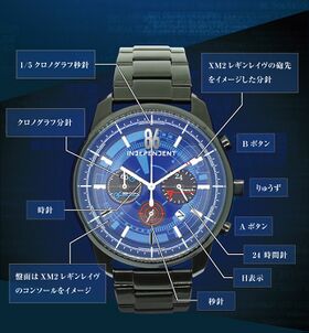 INDEPENDENT 86 Eighty Six Collaboration Watch KF524171