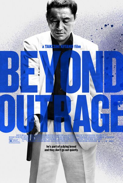 File:Beyond Outrage (2012) poster.jpg