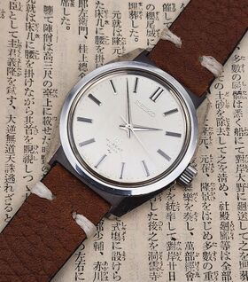 Grand Seiko 4520-8000