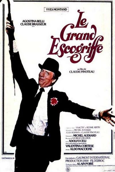 File:Le Grand Escogriffe (1976) poster.jpg