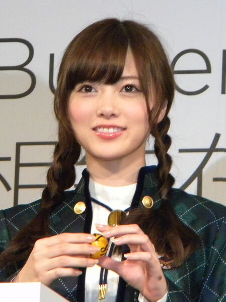 File:Mai Shiraishi portrait.jpg