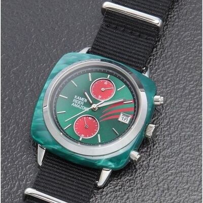 Product view of Bandai Kamen Rider Amazons Amazon Omega Watch