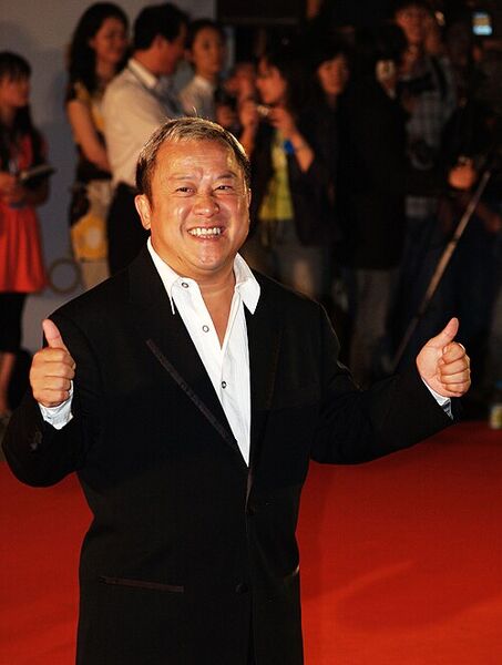 File:Eric Tsang portrait.jpg