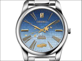 Seiko Detective Conan Gradation Rei Furuya Model