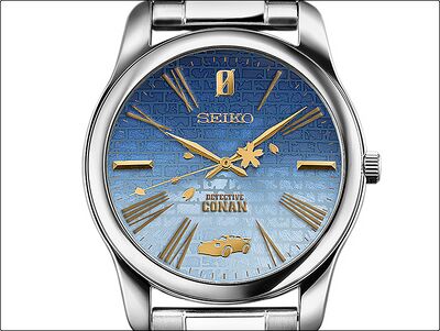 Product view of Seiko Detective Conan Gradation Rei Furuya Model