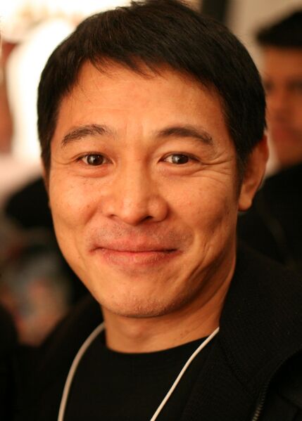 File:Jet Li portrait.jpg
