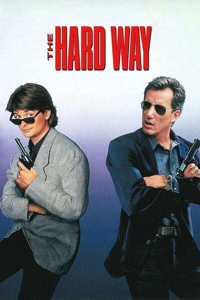 File:The Hard Way (1991) poster.jpg