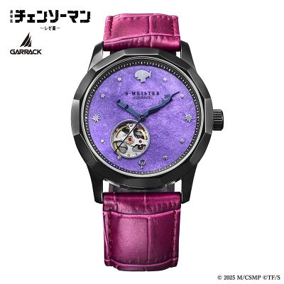 Product view of GARRACK Chainsaw Man Reze Arc Bomb Model