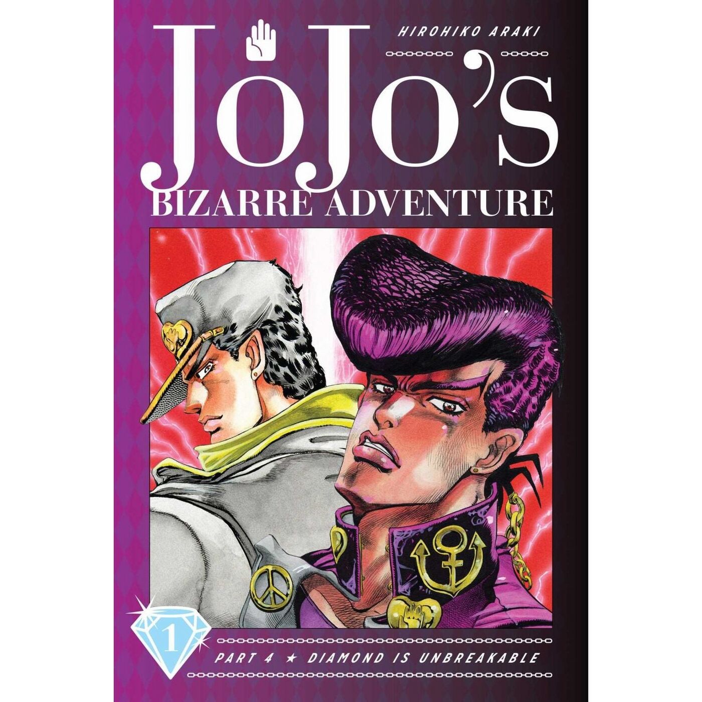 Josuke and Jotaro on the English Diamond is Unbreakable volume 1 cover.