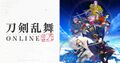 Thumbnail for version as of 12:55, 5 September 2026