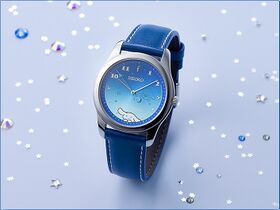 Seiko I.CINNAMOROLL Collaboration Watch