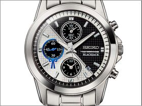 Seiko Black Jack 50th Anniversary Watch