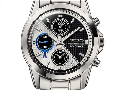 Product view of Seiko Black Jack 50th Anniversary Watch