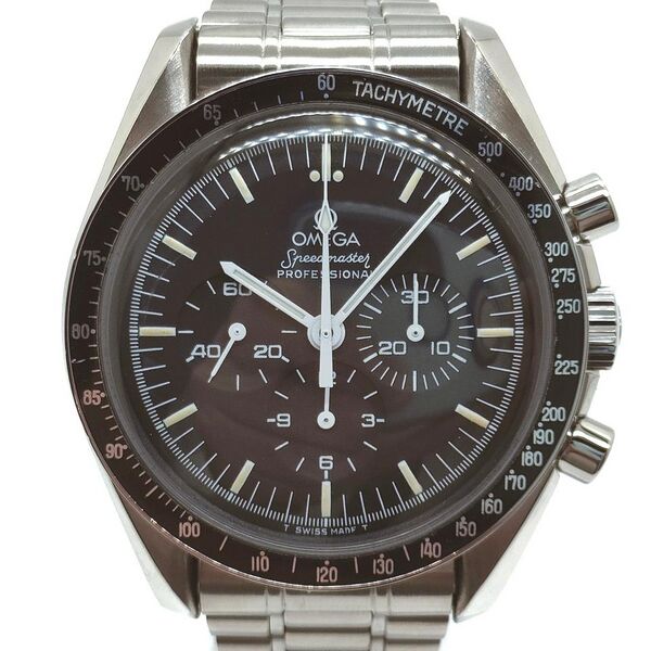 File:Omega Speedmaster Professional 3590.50.jpg