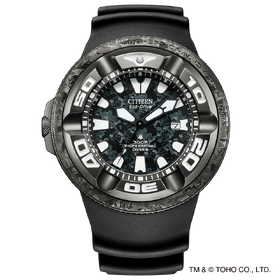 Citizen Promaster Godzilla 70th Anniversary BJ8056-01E