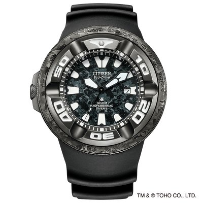 Product view of Citizen Promaster Godzilla 70th Anniversary BJ8056-01E