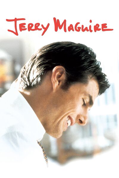 File:Jerry Maguire (1996) poster.jpg