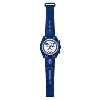 Product view of Swatch MoonSwatch Mission to Earthphase - Moonshine Gold (Sturgeon Moon) SO33N701L