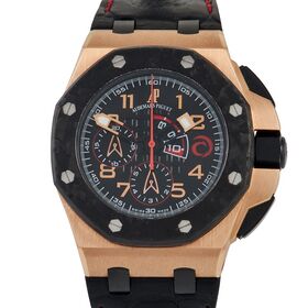 Audemars Piguet Royal Oak Offshore Alinghi