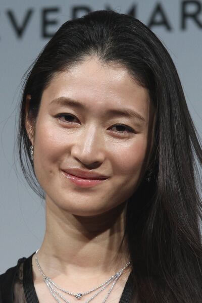 File:Koyuki portrait.jpg