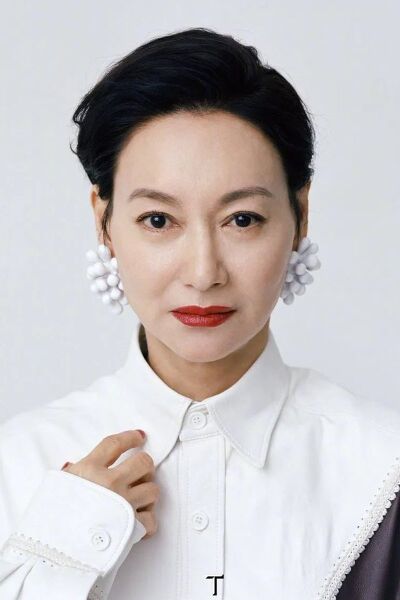 File:Wai Ying-hung portrait.jpg