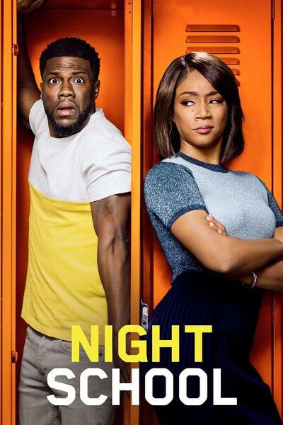 File:Night School (2018) poster.jpg