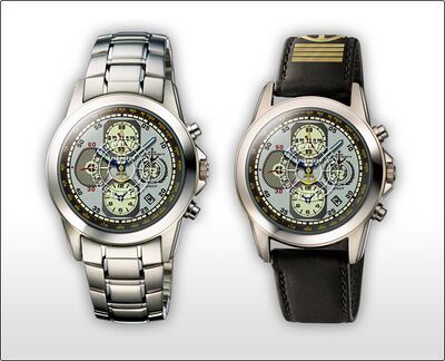 Product view of Seiko Space Battleship Yamato 40th Anniversary Chronograph