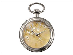 PREMICO Touken Ranbu Maeda Toushirou Kaga Makie Pocket Watch