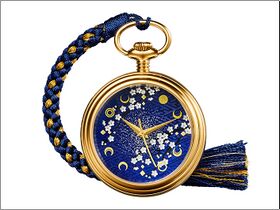 PREMICO Touken Ranbu Mikazuki Munechika Kaga Makie Pocket Watch