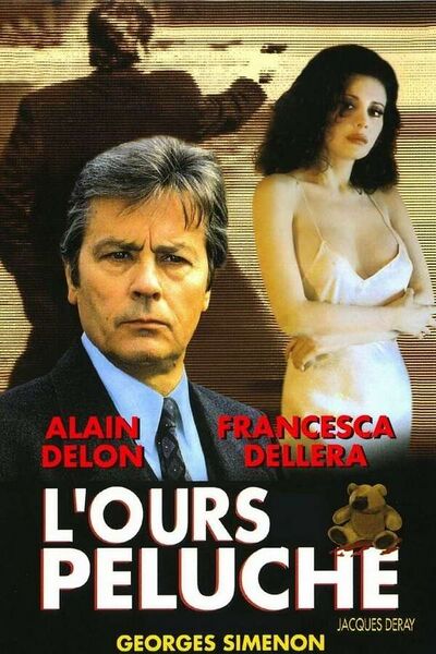 File:L'Ours en peluche (1994) poster.jpg