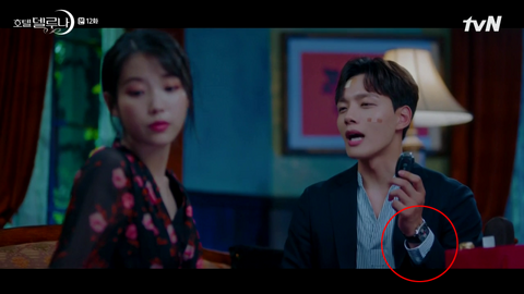 Yeo Jin-goo as Koo Chan-sung with the TAG Heuer Monaco Calibre 12 in Hotel del Luna (2019)