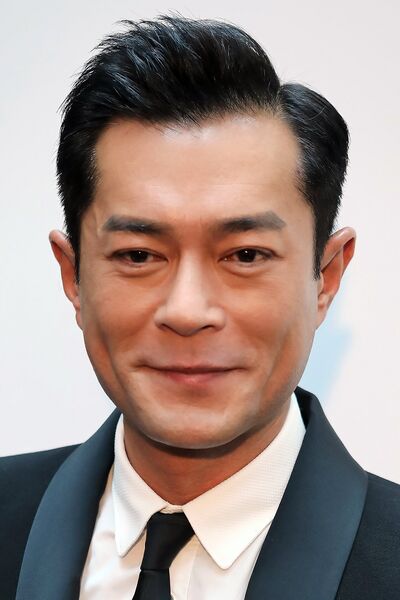 File:Louis Koo portrait.jpg