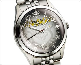 PREMICO One Piece Trafalgar Law TIME SHAMBLES Watch