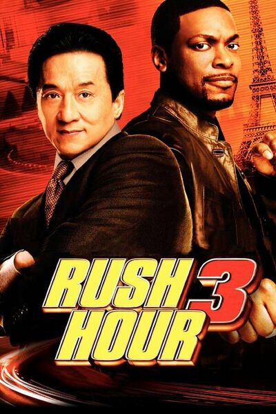 File:Rush Hour 3 (2007) poster.jpg