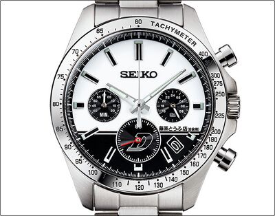 Product view of Seiko Initial D 30th Anniversary Collaboration Watch