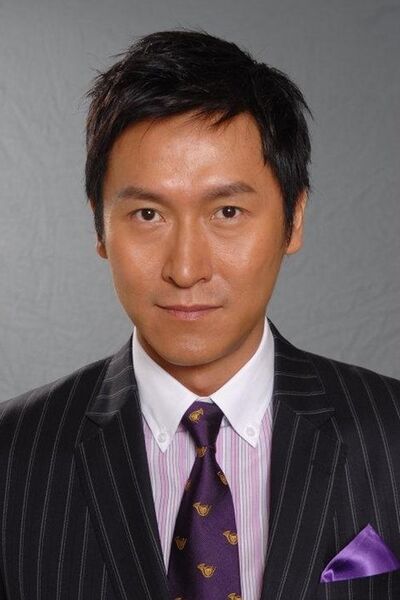 File:Joe Ma.jpg