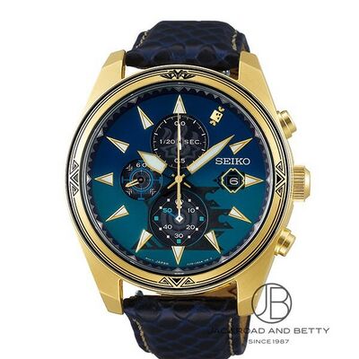 Product view of Seiko Selection SBPY156 Monster Hunter Jinouga