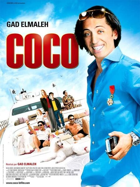 File:Coco (2009) poster.jpg