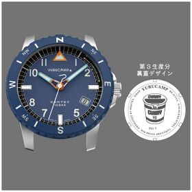 Kentex Laid-Back Camp Sustainable Collaboration Watch Shima Rin S805M-03